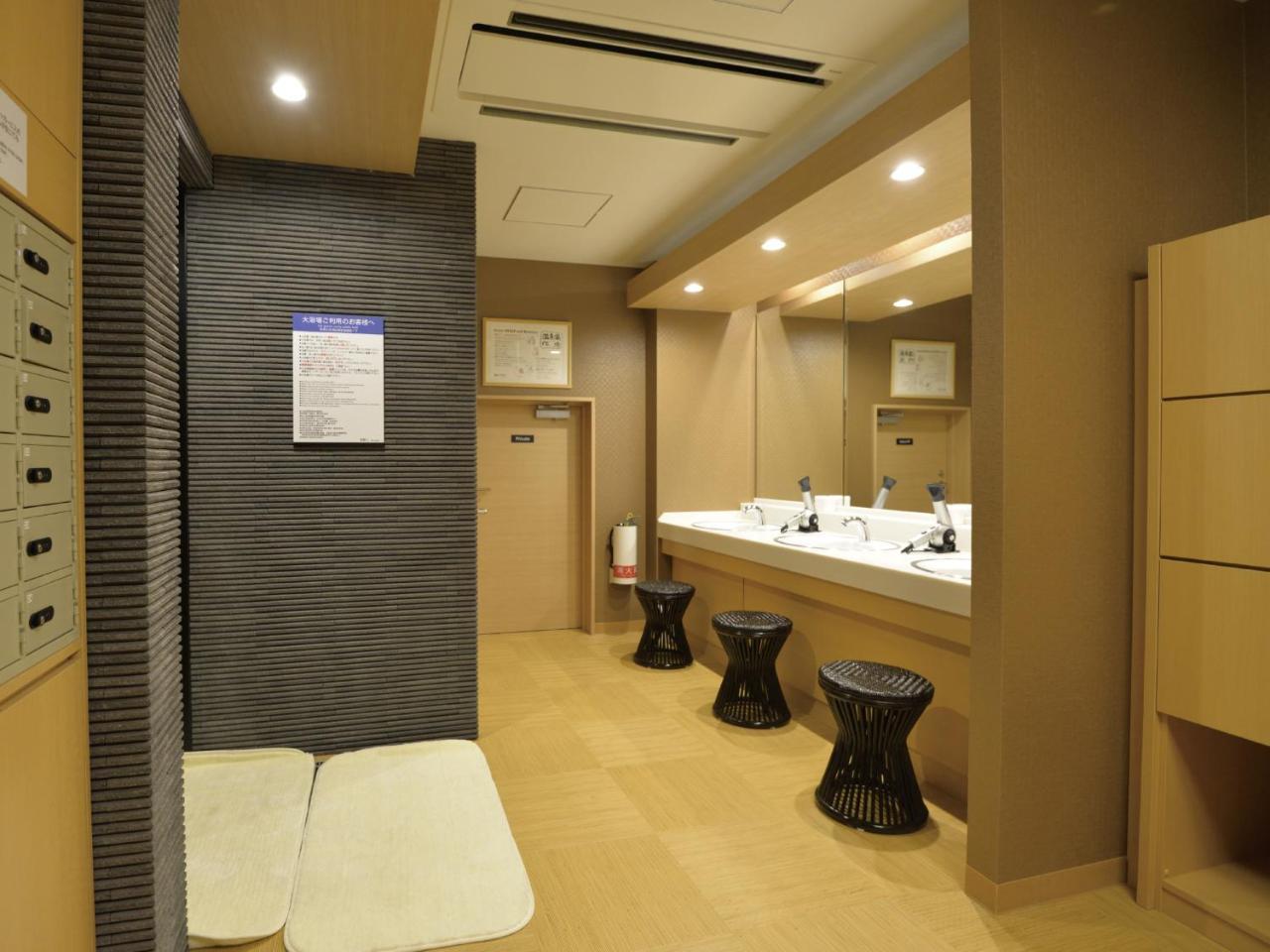 Apa Hotel Saitama Shintoshin Eki-Kita Εξωτερικό φωτογραφία