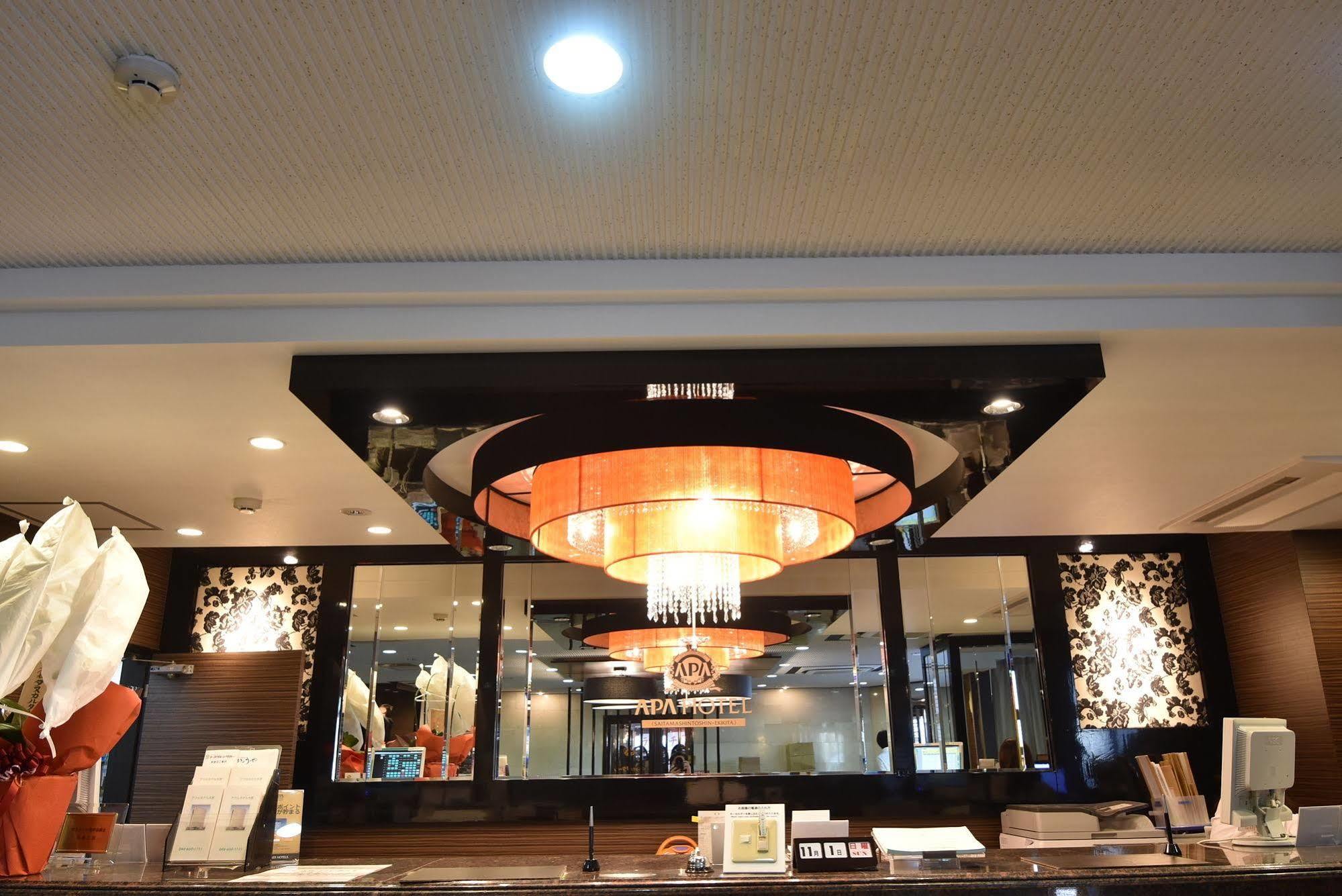 Apa Hotel Saitama Shintoshin Eki-Kita Εξωτερικό φωτογραφία